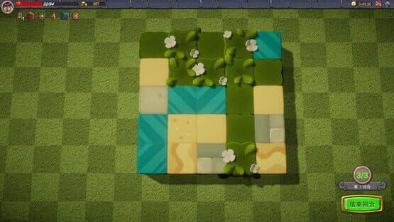 Fate Chessboard — screenshot 4