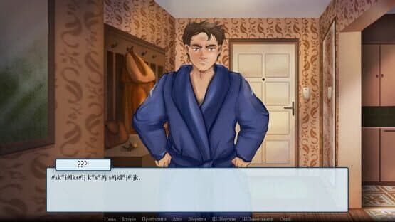 Notes of my silence — screenshot 5