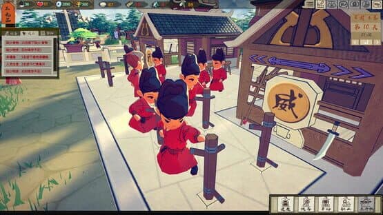 The Magistrate — screenshot 1
