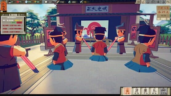 The Magistrate — screenshot 2