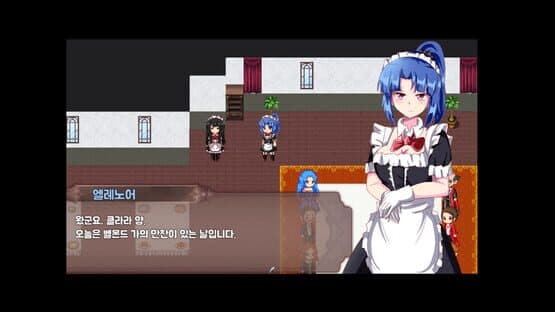 Maid's Melancholy — screenshot 1
