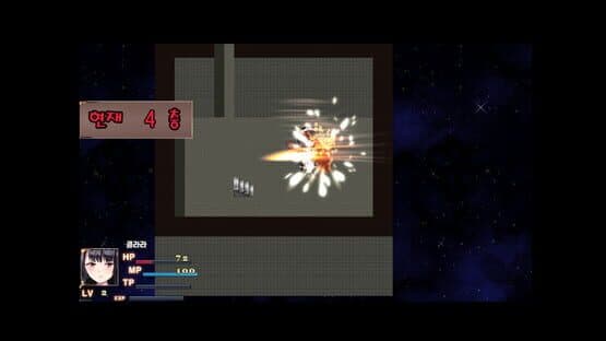Maid's Melancholy — screenshot 5