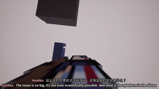 Rebound Gun — screenshot 3
