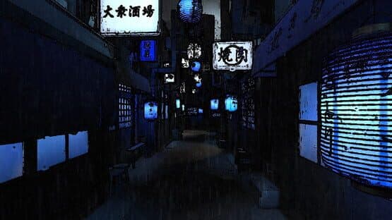 Blue Maiden — screenshot 1