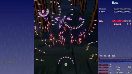 Vampire Memories — screenshot 1