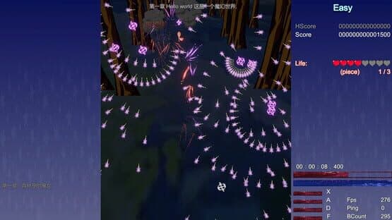 Vampire Memories — screenshot 3