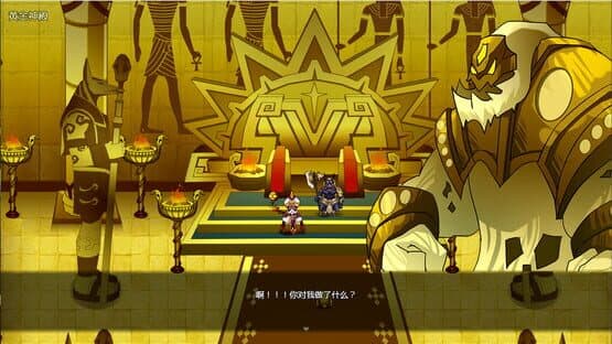 Explorer: Golden Empire — screenshot 2