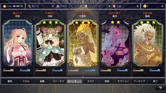 Explorer: Golden Empire — screenshot 3