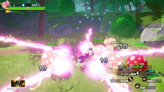 Rustil: Eternal Labyrinth Castle — screenshot 2