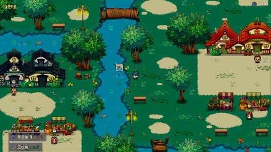 Explorer: Golden Empire — screenshot 7