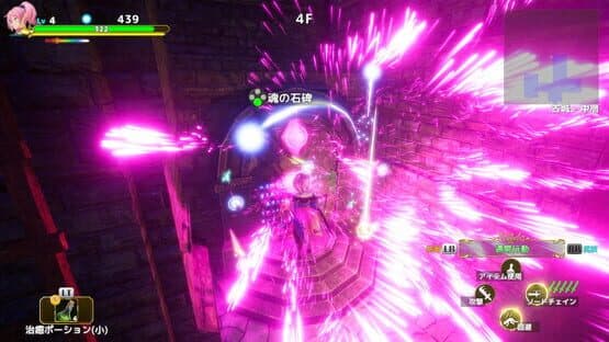 Rustil: Eternal Labyrinth Castle — screenshot 6