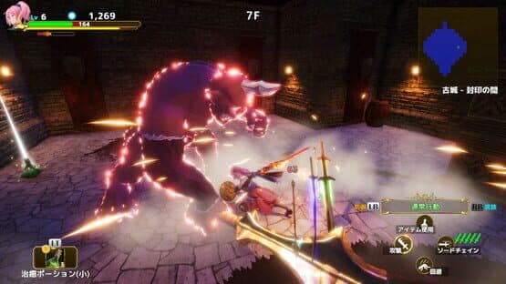 Rustil: Eternal Labyrinth Castle — screenshot 8