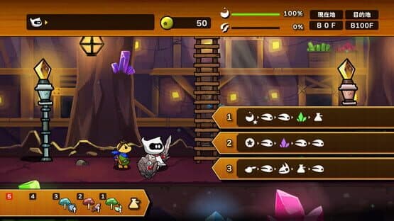 Ignistone — screenshot 2