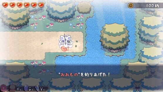 Nine-Tailed Okitsune Tale — screenshot 5