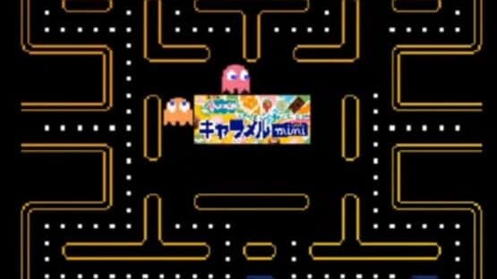 Morinaga Pac-Man mini — screenshot 1