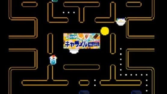 Morinaga Pac-Man mini — screenshot 2