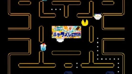 Morinaga Pac-Man mini — screenshot 3