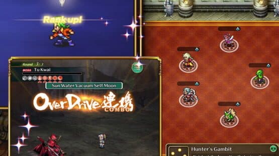 Romancing SaGa Re;UniverSe — screenshot 3
