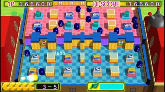 Pac-Man Arrangement Plus — screenshot 1