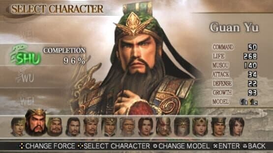 Dynasty Warriors Vol. 2 — screenshot 2