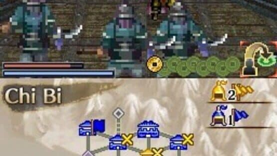Dynasty Warriors DS: Fighter's Battle — screenshot 2