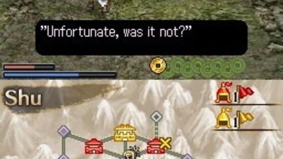 Dynasty Warriors DS: Fighter's Battle — screenshot 4