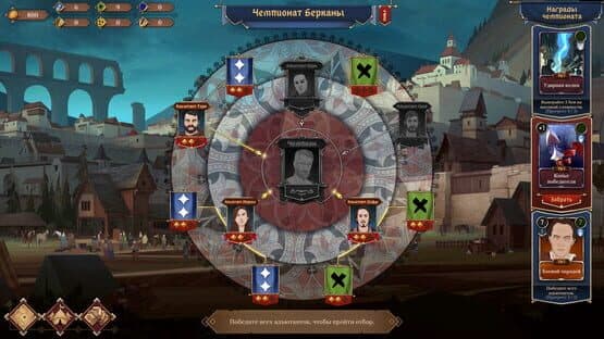 Ash of Gods: The Way - Deluxe Edition — screenshot 3