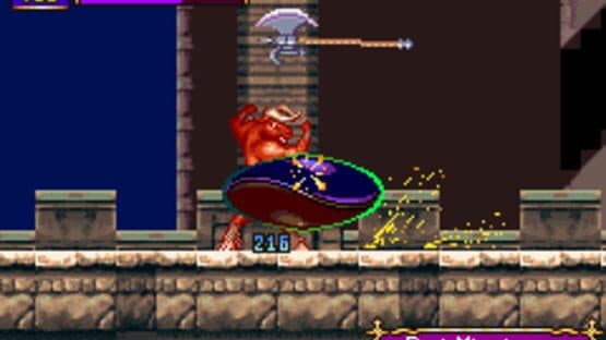 Castlevania: Maria of Sorrow — screenshot 2