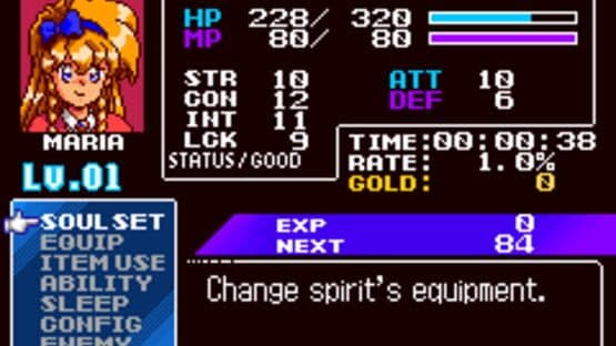 Castlevania: Maria of Sorrow — screenshot 5