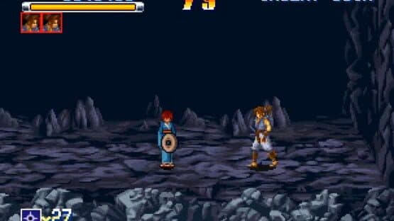 Ganryu — screenshot 3