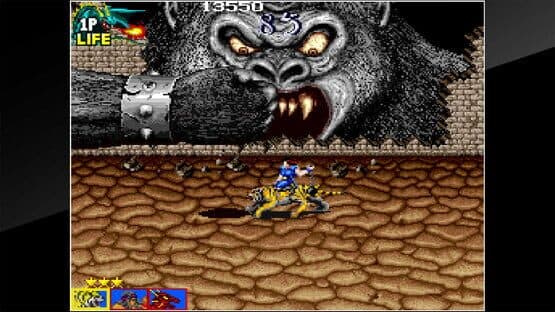 Arcade Archives: Tecmo Knight — screenshot 2