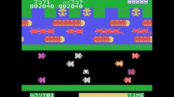 Frogger — screenshot 4