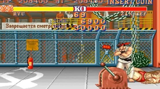 Street Fighter II: 30th Anniversary Edition — screenshot 2