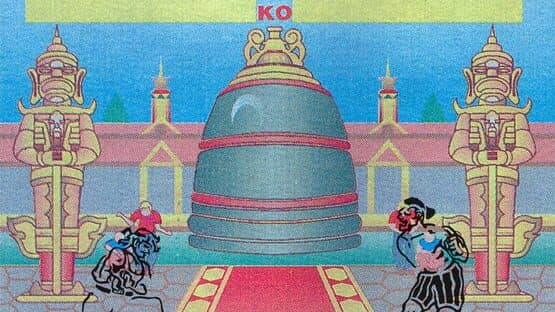 Street Fighter II — screenshot 2