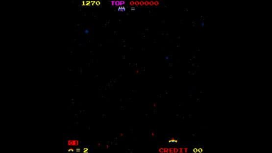 Space Firebird — screenshot 1