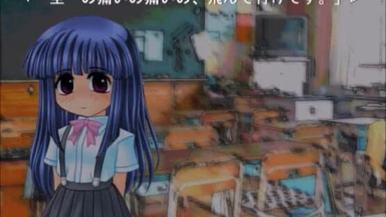 Higurashi no Naku Koro ni: Ch.1 Onikakushi-hen — screenshot 5