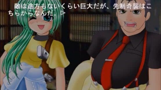 Higurashi no Naku Koro ni: Ch.8 Matsuribayashi-hen — screenshot 1