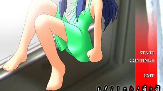 Higurashi no Naku Koro ni Rei — screenshot 1
