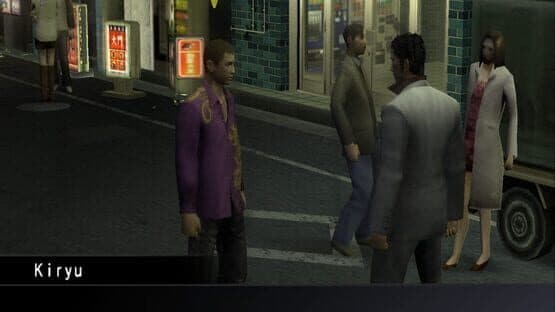Yakuza Restored — screenshot 1