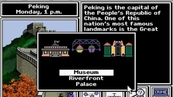 Where in the World Is Carmen Sandiego? — screenshot 4