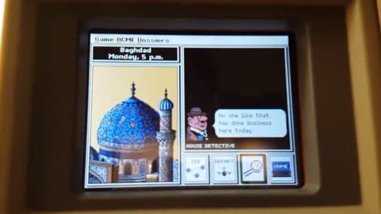 Where in the World Is Carmen Sandiego? — screenshot 1