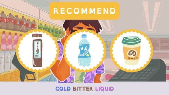 Flavor Favor — screenshot 5