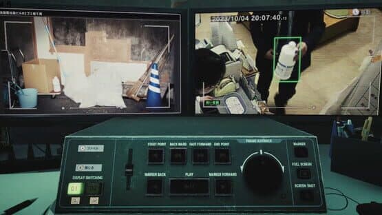 Tokyo Psychodemic — screenshot 5