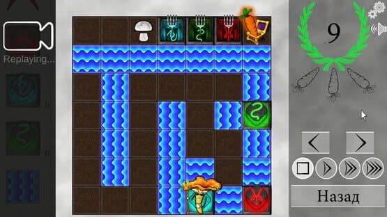 Veggie Quest: The Puzzle Game — screenshot 3
