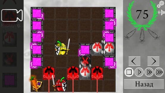 Veggie Quest: The Puzzle Game — screenshot 4