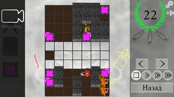 Veggie Quest: The Puzzle Game — screenshot 5