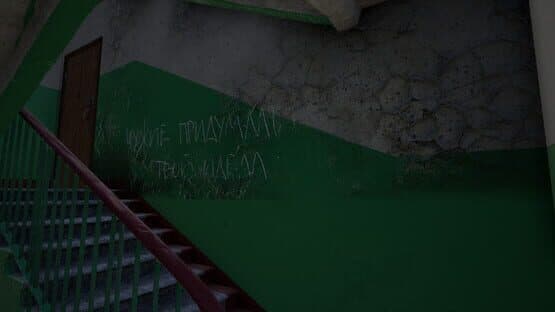 Holidays in Khrushchevsk — screenshot 4