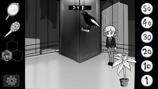 No Ghost in Sky Elevator — screenshot 1