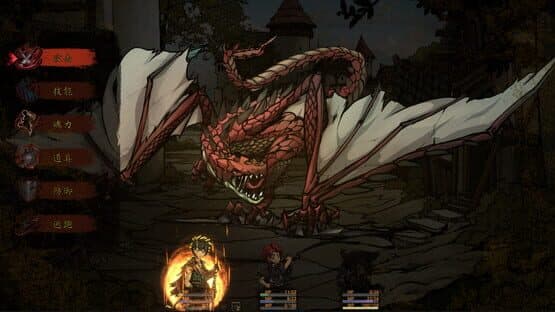 The Nameless: Slay Dragon — screenshot 2