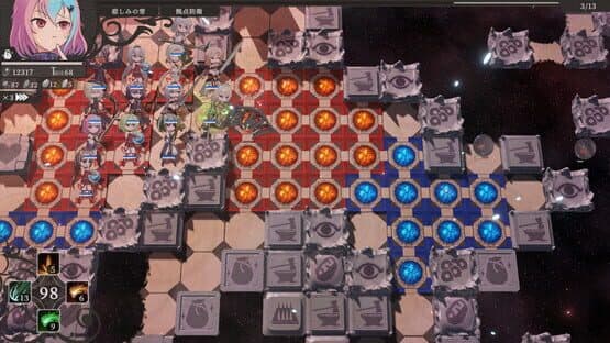 The Dream Labyrinth — screenshot 2